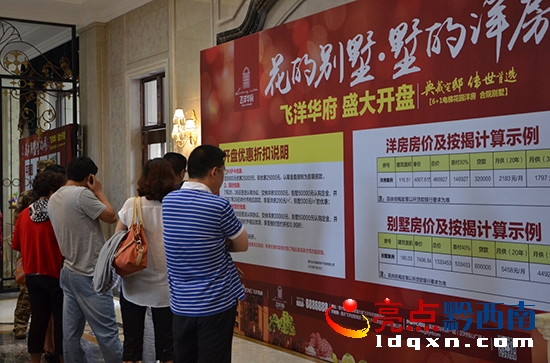 QQ�؈D20150725135301.jpg
