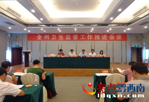 QQ�؈D20150729092415.jpg
