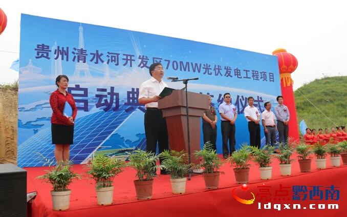 QQ�؈D20150729080955.jpg