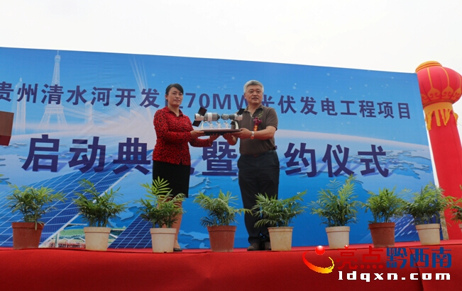 QQ�؈D20150729081143.jpg