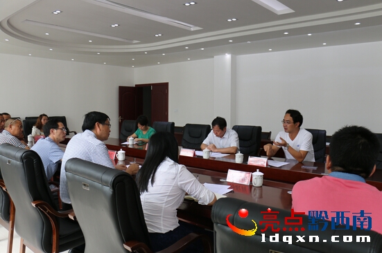 QQ�؈D20150730140231.jpg