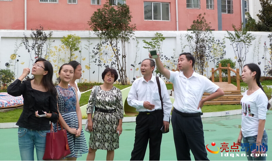 QQ�؈D20150801172028.jpg