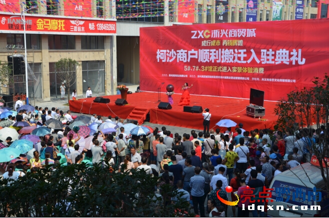 QQ�؈D20150808211313.jpg