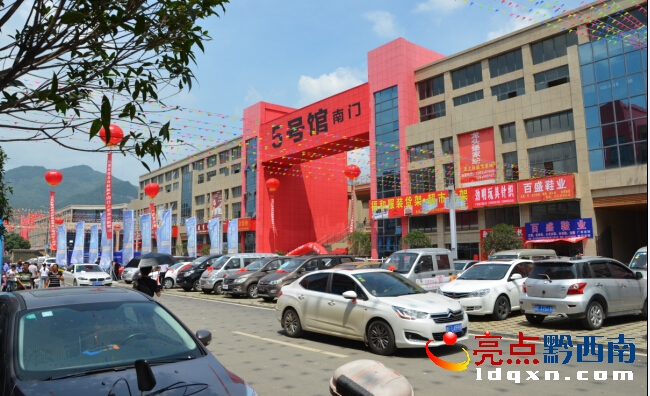 QQ�؈D20150808212151.jpg