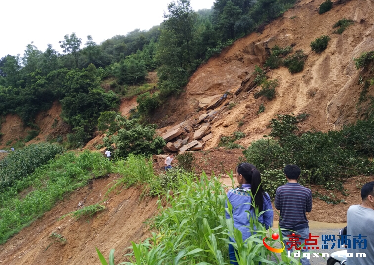 QQ�؈D20150814093935.jpg