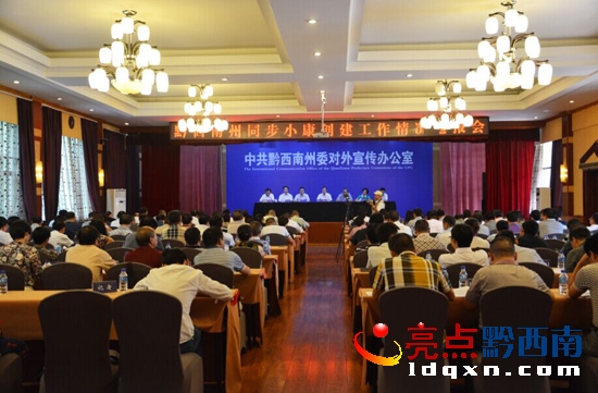 QQ�DƬ20150817121849.jpg