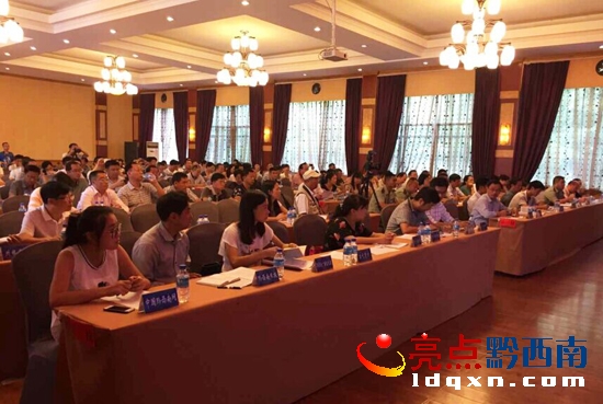 QQ�DƬ20150817121831.jpg