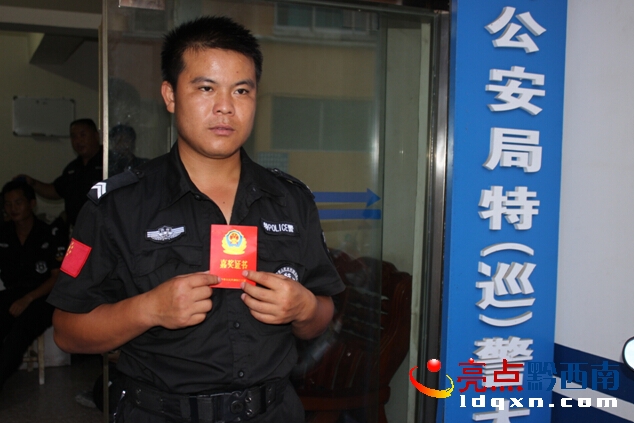 QQ�؈D20150820095509.jpg