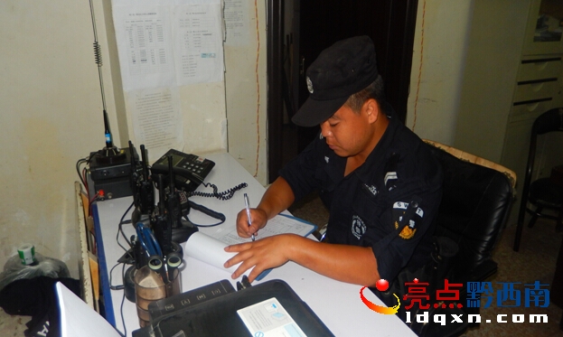 QQ�؈D20150820095437.jpg