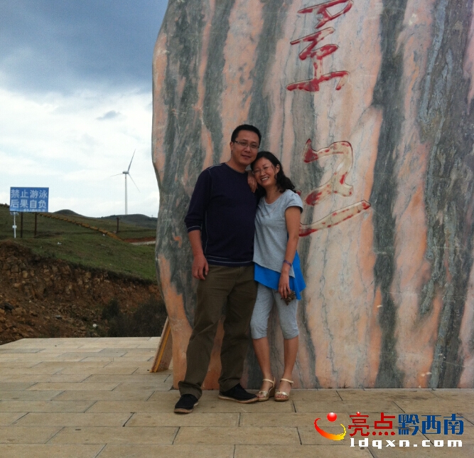 QQ�؈D20150820145056.jpg