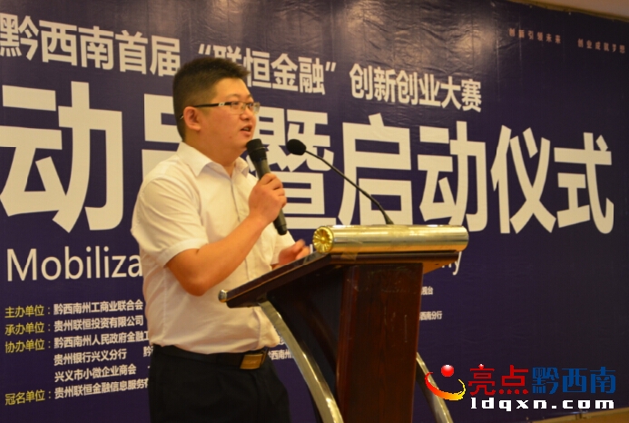 QQ�؈D20150901173938.jpg