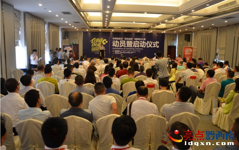 QQ�؈D20150901190153.jpg