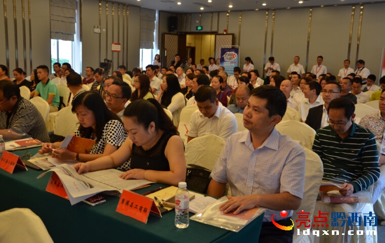 QQ�؈D20150901173636.jpg
