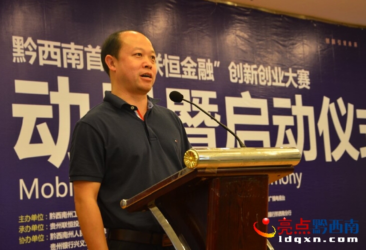QQ�؈D20150901191818.jpg