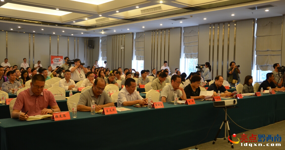 QQ�؈D20150901173347111.jpg