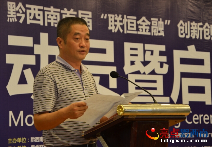 QQ�؈D2015090119195611.jpg