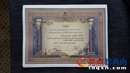 �������ڰ����@�õą�չ�C��.jpg