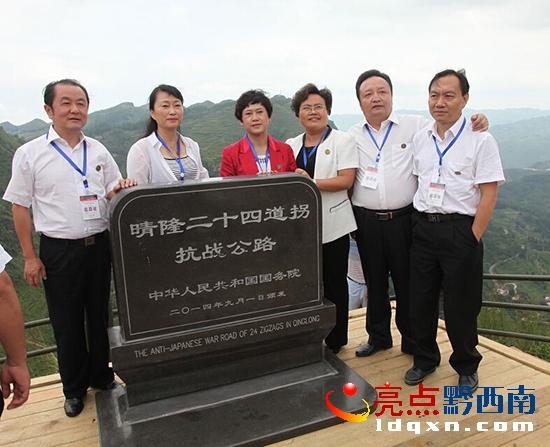 QQ�؈D20150906160339.jpg