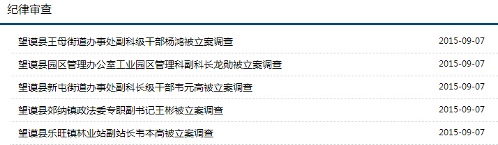 QQ�؈D20150907140758.jpg