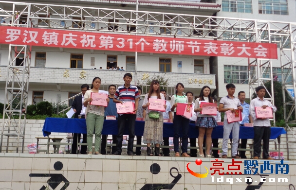 QQ�؈D20150910090228.jpg
