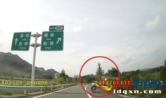QQ�؈D20150914112143.jpg