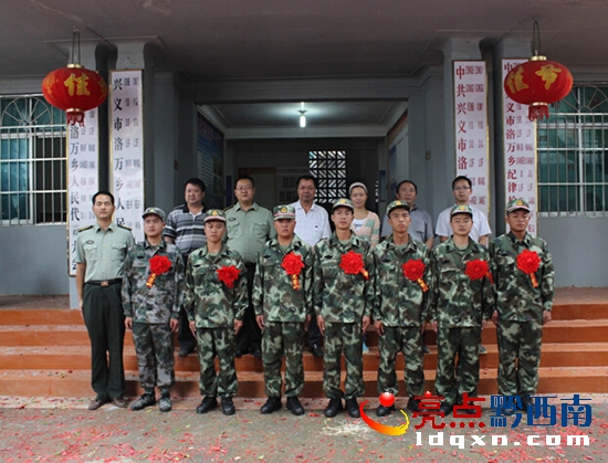 QQ�؈D20150917081755.jpg