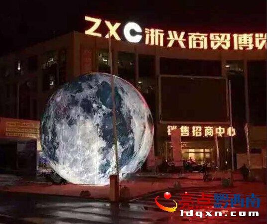 QQ�؈D20150918180151.jpg