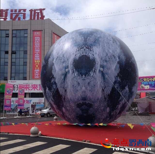 QQ�؈D20150918175919.jpg