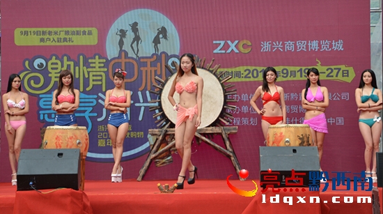 QQ�؈D20150919144256.jpg