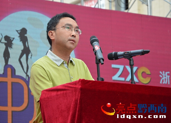 QQ�؈D20150919141857.jpg