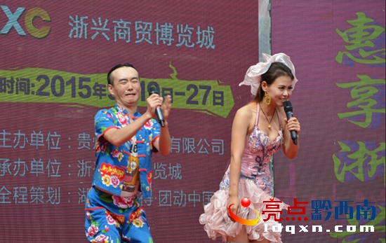 QQ�؈D20150919142733.jpg