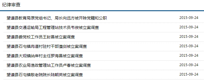 QQ�؈D20150925092550.jpg