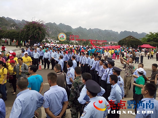 QQ�DƬ20150928143434.jpg