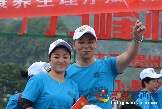 QQ�؈D20150928141928.jpg