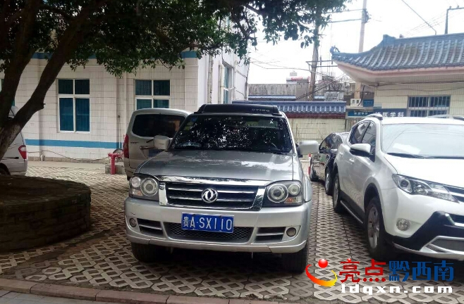 QQ截圖20150929163617.jpg