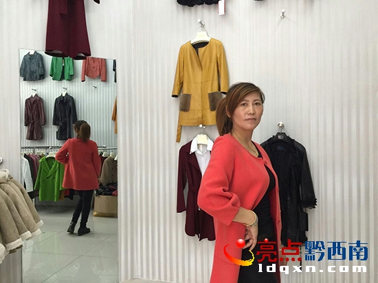 QQ�DƬ20151001172511.jpg