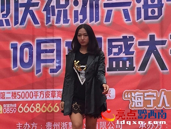 QQ�DƬ20151001172506.jpg