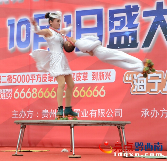 QQ�؈D20151001151906.jpg