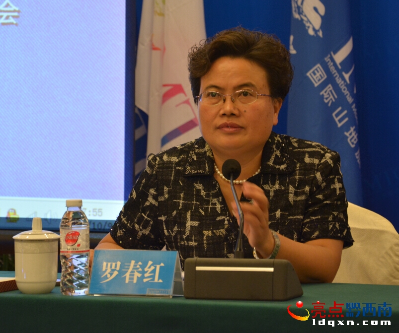 QQ�؈D20151009195142.jpg