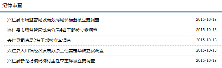 QQ�؈D20151014081129.jpg
