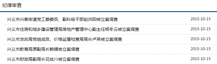QQ�؈D20151016083338.jpg