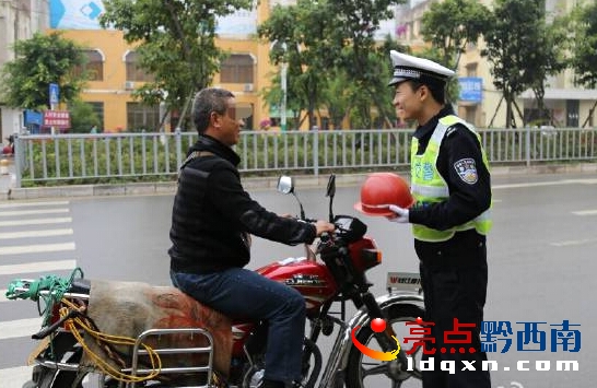 QQ�؈D20151103140158.jpg