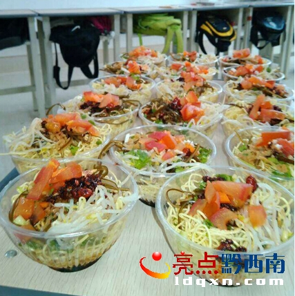QQ�؈D20151112100507.jpg
