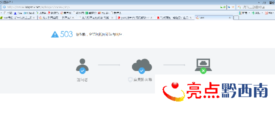 QQ�DƬ20151112180617.png