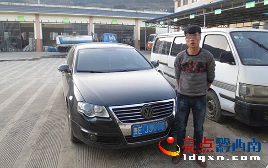 QQ�؈D20151126114959.jpg