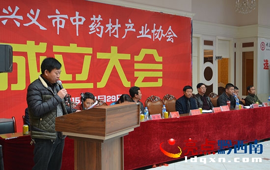 QQ�؈D20151129171719.jpg