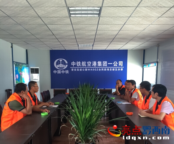 ����·���(xi��ng)Ŀ��Ⱥ���T��Ӗ(x��n).jpg