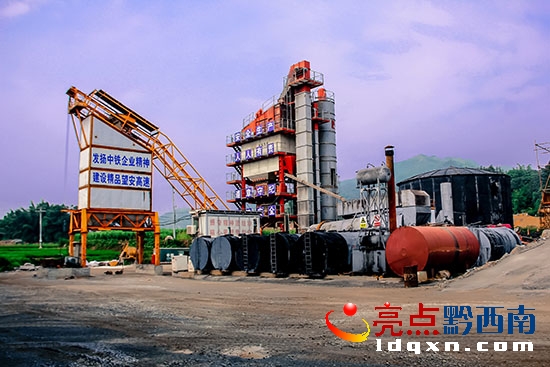 ����·���(xi��ng)Ŀ�r����վ.jpg