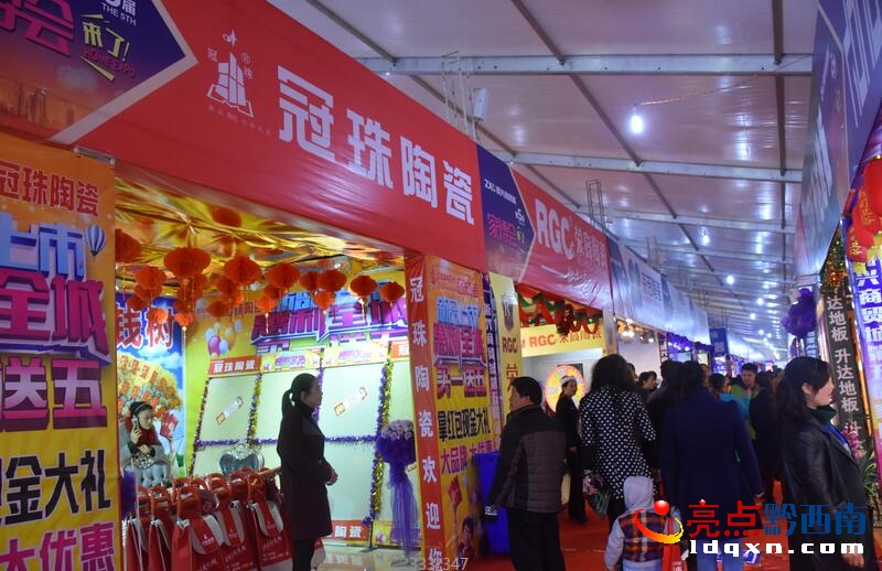 QQ�؈D20151205223827.jpg