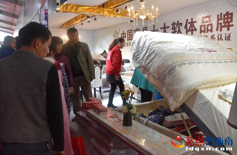 QQ�؈D20151205223534.jpg